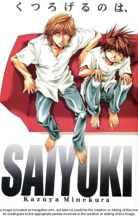 Saiyuki Reload Chapter 34 3